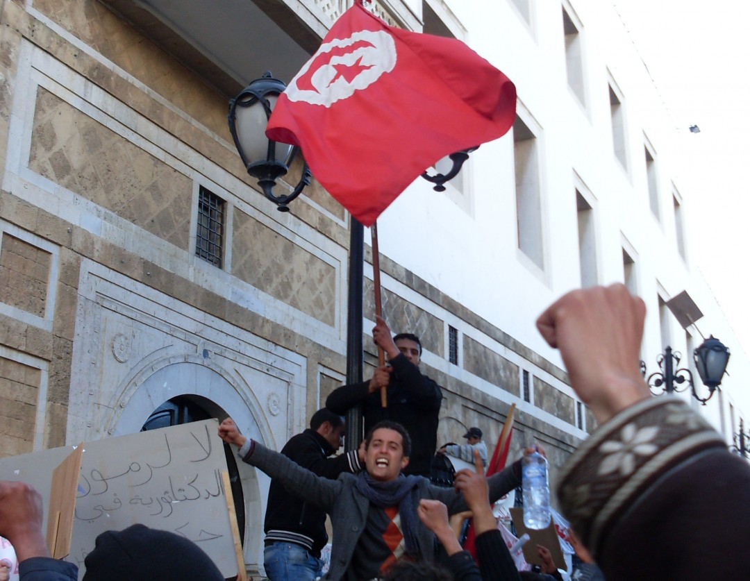 Tunisie manifestations