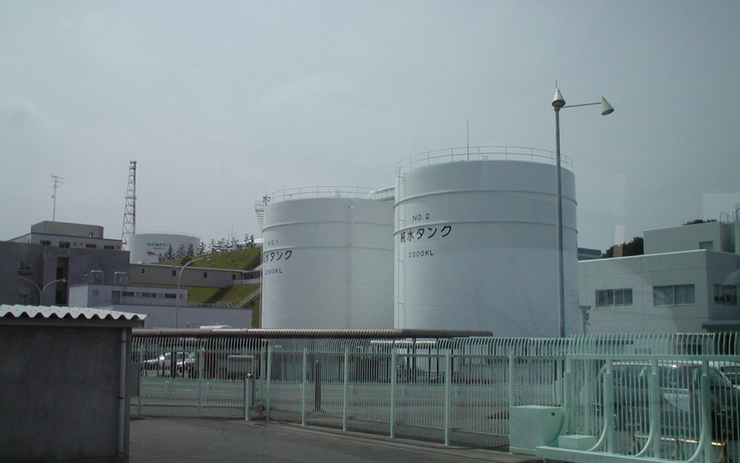 PAC 98 – El retorno del Estado como factor de riesgo La administración del desastre de Fukushima por las autoridades japonesas