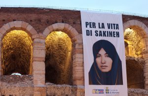 PAC 54 – The crimes of Cultural Relativism The Death Sentence of Sakineh Mohammadi Ashstiani
